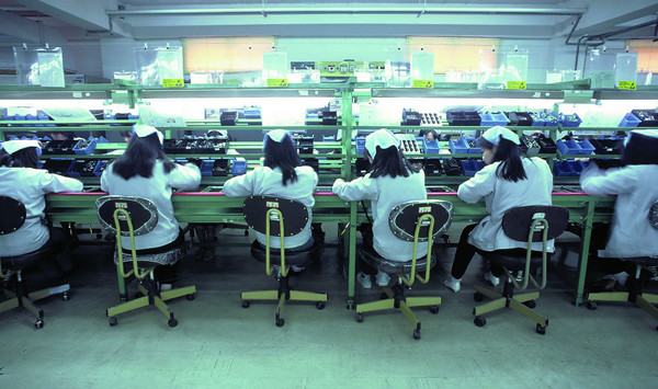 Guangdong Uchi Electronics Co.,Ltd fabriek productielijn