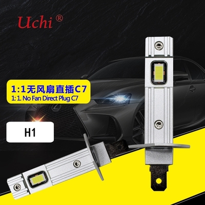 Ventilatorloze snelle reactiesnelheid gemakkelijk te installeren H1 LED koplamp voor auto