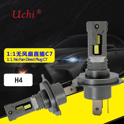11 Direct-Insertion Fanless Car Headlight Bulbs voor zowel hoog als laag licht