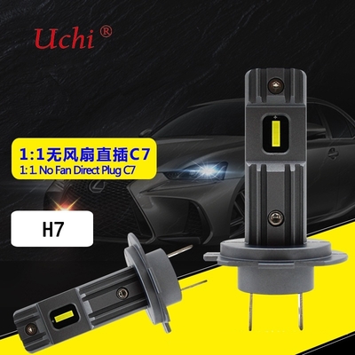 Omgevingsbescherming Schokbestendigheid 20w Led-koplampen voor auto's voor zowel hoog als laag licht