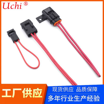 50 Houder 16 van de ampère Gealigneerde Zekering Maat voor Automobielrohs-Certificatie