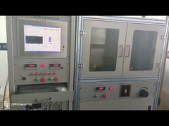 Co. van de Uchielektronika, Ltd